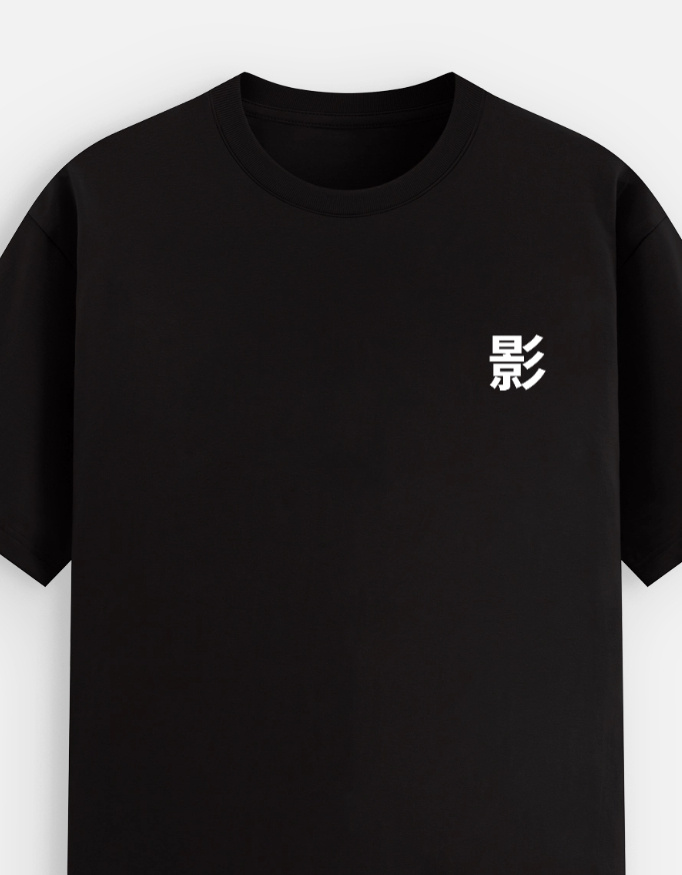 Shadow Walker Graphic T-Shirt | Samurai Warrior Moon Back Print - Image 2